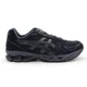 thumbnail image 3 of 1201A244-001 Asics Gel-Kayano 14 Black Carrier Grey (Men's), 3 of 6
