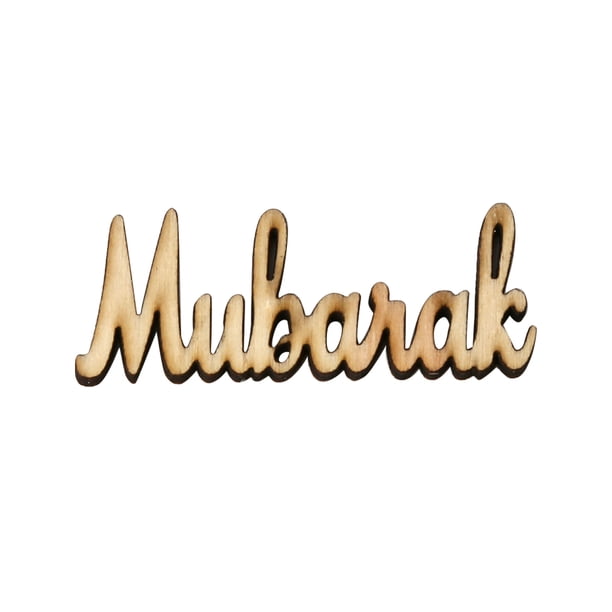 Minirebanadas de madera de 75 Uds., adornos Eid-ul-fitr, carteles sin terminar, manualidades de estilo Simple para álbum de recortes, recuerdos de fiesta, decoración de mesa para bricolaje Inevent HA011727-00
