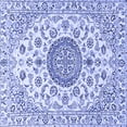 thumbnail image 1 of Ahgly Company Indoor Square Medallion Blue Traditional Area Rugs, 5' Square, 1 of 4