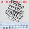 thumbnail image 2 of 45 Unids Telescópica Guía De De Pescar De Reparación De La Extremidad Diy s De Ojo Trastos Sunnimix Guías de la caña de pescar, 2 of 8