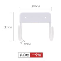 NIAIZEK Wall Mounted Ironing Board Rack White Easy Installation Space Saving Laundry Room Storage