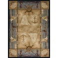 thumbnail image 3 of Nature Novelty 5' x 7' Beige and Steel Blue Polypropylene Indoor Area Rug, 3 of 9