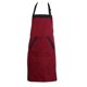 thumbnail image 1 of Delantal Unisex Cuello Halter con 2 Bolsillos Chef Camarero Cocina Cook Tool 10pcs, 1 of 4