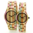thumbnail image 6 of Handmade Colorful Bamboo Fashion Wrist Watch #1, 6 of 10