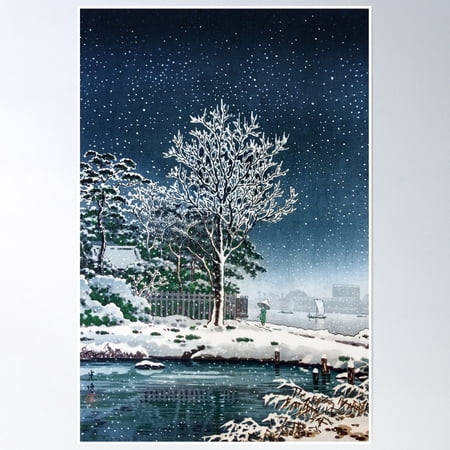Sumidagawa Suijin Forest By Tsuchiya Koitsu Poster Wall Art, Modern Wall Decor, 8x12 UNFRAMED
