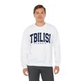 thumbnail image 5 of Tbilisi Georgia Sweatshirt, Gifts, Crewneck, 5 of 7