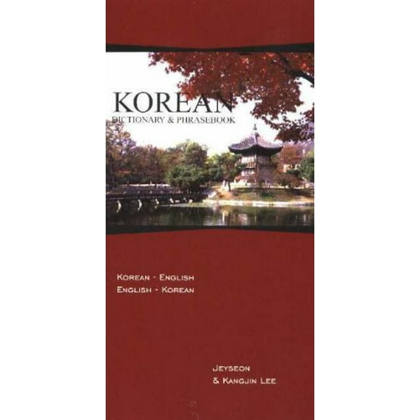 KoreanEnglish/EnglishKorean Dictionary & Phrasebook (Hippocrene