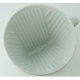 thumbnail image 2 of Goteador de Café Kalita HA102 en Porcelana 9.5x12x12 cm para 2-4 Tazas, 2 of 7