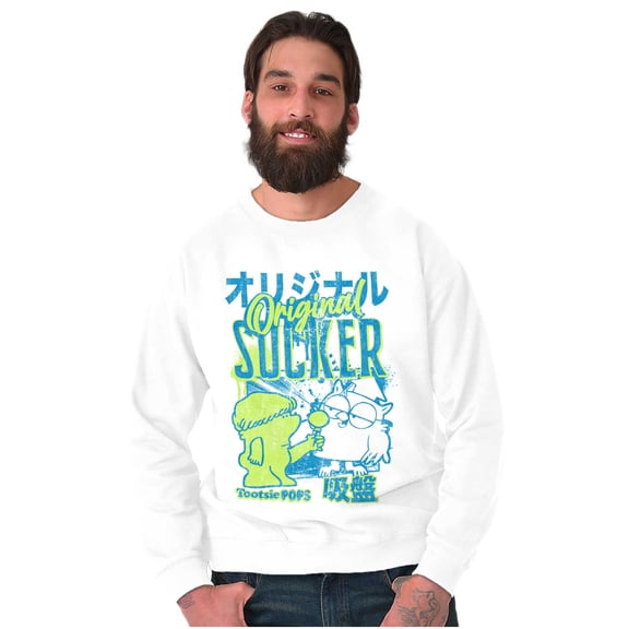 Tootsie Pop Mr Owl Original Sucker Sweatshirt for Men or Women Brisco Brands S