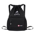 thumbnail image 1 of Bolsa de ordenador con cordón de gran capacidad para acampar, senderismo, mochila de viaje (negro) Ehuebsd  Para Estrenar, 1 of 6