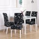 thumbnail image 4 of Fundas para sillas de comedor, fundas elásticas para sillas, fundas decorativas para sillas altas para banquetes, cocina de hotel, 4 of 5