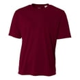 thumbnail image 1 of A4 Xl Maroon, 1 of 4