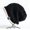 black, variant on fashionable Sweet Cold Protection Women Warm Acrylic Fibers Stocking Cap Pullover Hat Knitted Hat BLACK