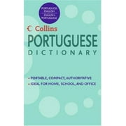 HarperCollins Portuguese Dictionary: Portuguese-English/English-Portuguese [Mass Market Paperback - Used]