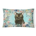 thumbnail image 1 of Carolines Treasures CK3391PW1216 Bombay Spring Flowers Canvas Fabric Decorative Pillow, 1 of 4