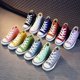 thumbnail image 1 of Zapatos para niños, primavera, zapatos de lona altos con cordones de moda para hombres y mujeres, zapatos deportivos casuales para bebés, 1 of 5