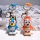 thumbnail image 2 of Cartoon Bluey Family Doll Creative Car Chain Keychain Bag Pendant Couple Exquisite Small Gift Children's Backpack Pendant Gift, 2 of 4