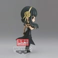 thumbnail image 2 of Banpresto Q Posket: Spy x Family - Yor Forger (Ver. B), 2 of 4