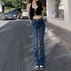 thumbnail image 2 of ZOENOVA-pantalones vaqueros acampanados de cintura baja para mujer, vaqueros holgados y cómodos, elásticos, a la moda, estilo novio, 2022, 2 of 5