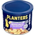 thumbnail image 2 of Planters Lightly Salted Mixed Nut, 10.3 Ounce -- 12 per Case., 2 of 7