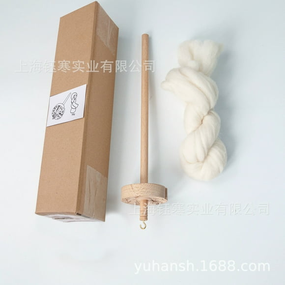 Miangastore 1 Set Drop Spindle Top: Whorl Yarn Spinner With Wool Strip - 12.58inch Wooden Drop Spindle For Wool Spinning - Whorl Yarn Spinner Wheel