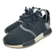 thumbnail image 1 of Ad-id-as Shoes NMD R1 SPECKLE PACK Mens Size 6 Black White Running Sneaker GZ8087, 1 of 6