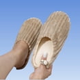 thumbnail image 6 of Iyufng Womens Winter Ribbed Closed Toe Slippers Soft Fleece Lined Warm Slip on Indoor House Shoes, 6 of 6