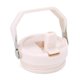 thumbnail image 1 of Tapa A Prueba Polvo Con Asa Derrames para 20/30oz (Beige), 1 of 6