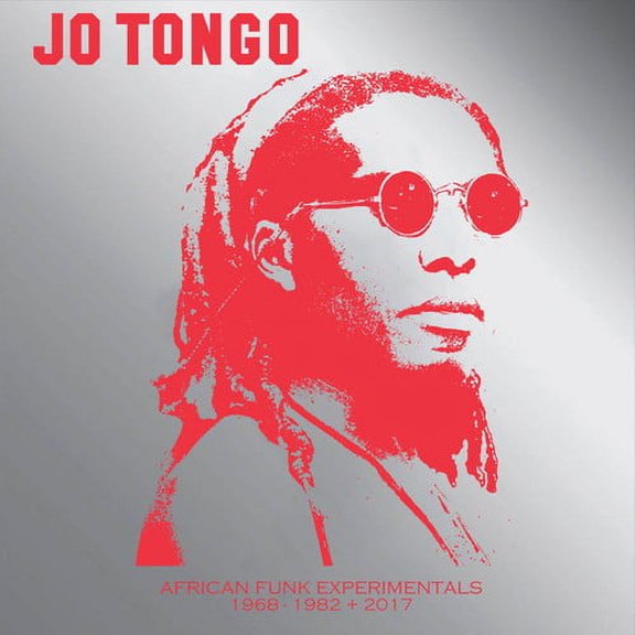 African Funk Experimentals (1968-1982   2017)