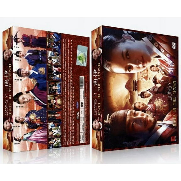 Dong Yi Korean Drama DVD Complete Tv Series - Original K-Drama DVD Set