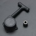 thumbnail image 4 of R020 Pull Starter HSP Tuerca hexagonal de 12 mm para VX 16 18 21 Motor 1:10 RC Car, 4 of 8