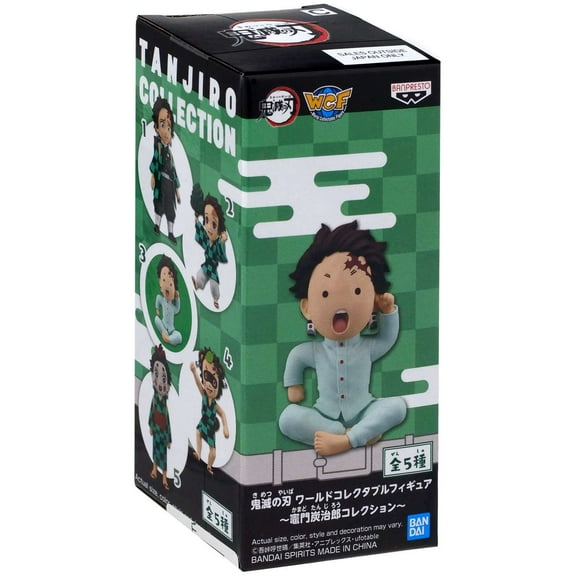 Demon Slayer: Kimetsu no Yaiba WCF Tanjiro Kamado Collection Tanjiro Kamado Mini Figure (PJ's)