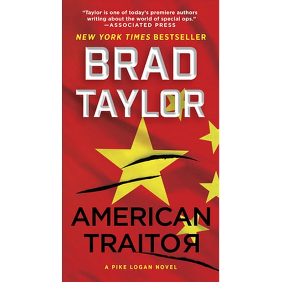 Pre-Owned American Traitor (Mass Market Paperback) 006288607X 9780062886071
