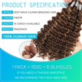 thumbnail image 2 of Cabello trenzado humano Renyarch, 18 cm, 6 mechones, mojado y ondulado, 2 of 7