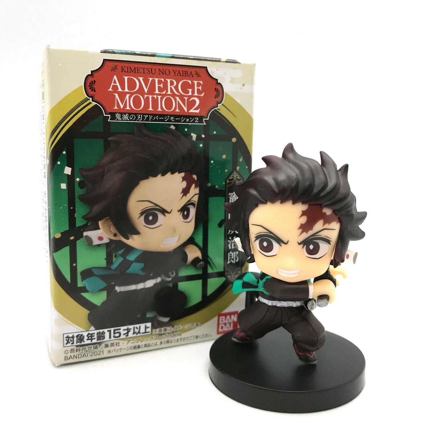 Demon Slayer: Kimetsu no Yaiba Adverge Motion 3 (SET) Demon