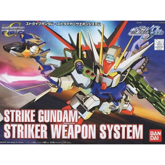 Bandai Hobby SD BB #259 Strike Gundam Striker Weapon Pack Plastic Model kit