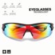 thumbnail image 3 of Typpkmm New Uv400 Protective Sports Eyewear - Lightweight Full Cover, 3 of 7