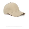 thumbnail image 3 of YAOBAMM Chapeau Décontracté Uni pour Hommes, Chapeau de Baseball à Long Bord, Protection UV, Circonférence de Tête Réglable, Chapeau Unisexe pour Extérieur Quotidien, 3 of 6
