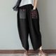 thumbnail image 1 of WILLBEST Pantalones Casuales de Lino para Mujer, Pierna Ancha, Holgados, Estilo Cónico, Cintura Elástica Cómoda para Uso Diario. Extra Grande, 1 of 4