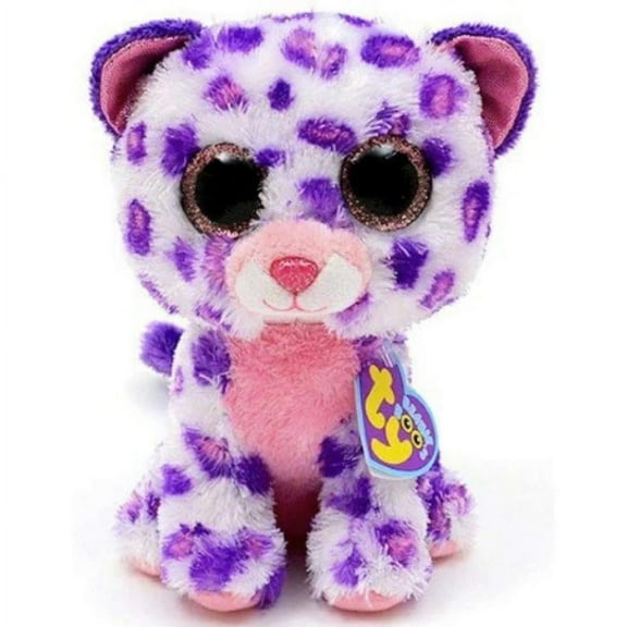 Ty Beanie Boos Glamour - Leopard (Justice Exclusive) 6" Plush Glittery Eyes (With Fun Chops)