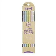 Tombow Pencil ippo Kakikata Pencil for Lower Grades 2B Triangular Axis Plain Blue MP-SEPM04-2B