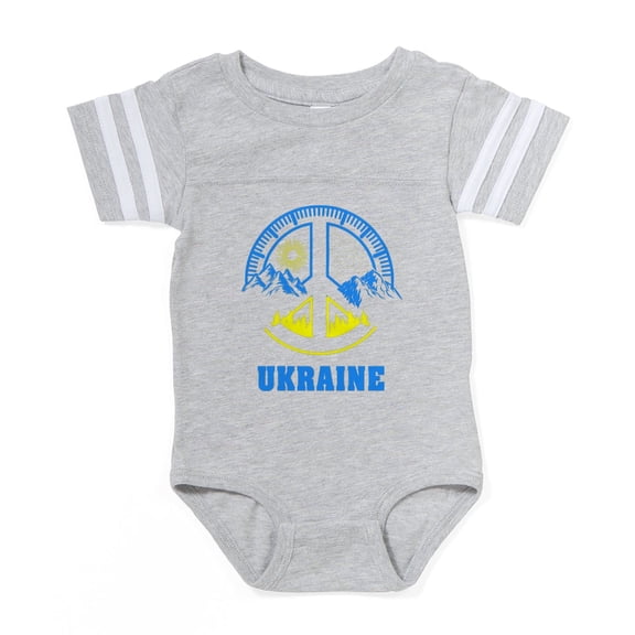 CafePress - Ukraine Flag Ukrainian Prid - Cute Infant Baby Football Bodysuit
