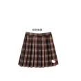 thumbnail image 5 of Sanrios niños adultos JK Falda plisada Anime My Melody Cinnamoroll Hello Kittys chica estilo universitario Falda corta uniforme de estudiante, 5 of 5