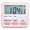 Pink, variant on Tnobhg Kitchen Timer for Cooking Magnetic Attraction on Fridge Oven Multifunctional Digital Timer with Large Display Time Count-up Clock Student Time Manager Alarm Clock