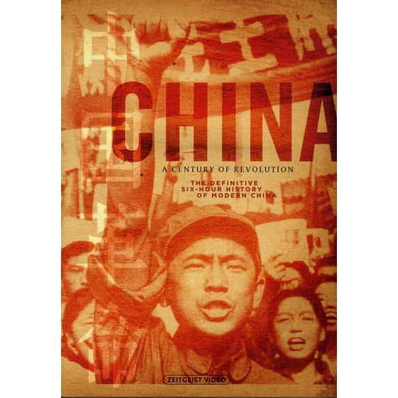China: A Century of Revolution (DVD), Zeitgeist Films, Documentary