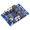 thumbnail image 4 of Methold Equipo de placa amplificadora TPA3118, módulo profesional inalámbrico de doble canal 45W Amp, accesorios de Audio, piezas modificadas Electrónica miscelánea, 4 of 6