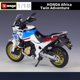 thumbnail image 5 of Bburago 1:18 HONDA África Twin Adventure Racing motocicleta modelo simulación calle motocicleta modelo colección juguete para niños regalo, 5 of 5