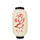 thumbnail image 1 of Moluckfu Lanterna Decorativa Roja Para Hogar Con Tradicional Y Ambiente Oriental, 1 of 7