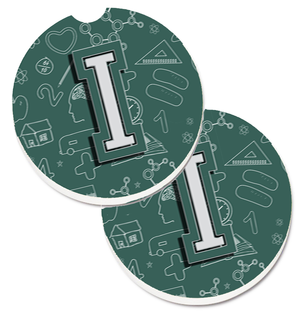 Set of 2 Cup Holder Car Coasters - Walmart.com - Walmart.com