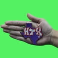 thumbnail image 2 of HTX Graffiti Patch Houston Texas State Art Parody Embroidered Iron On, 2 of 2